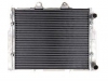 Радиатор аллюминиевый для Polaris RZR-800S 1240319 / 1240444 / HPR612
