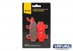 Тормозные колодки Rival Hard для Kawasaki Can-Am 1XD-25806-10-00 43082-0022 715500335 FA135