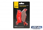 Тормозные колодки Rival Hard Series для BRP (Can-Am) G2 передние левые 705601015 FA618 HS618