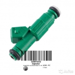 Форсунка Gorilla Works для Seadoo 420874432 INJ432