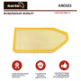 Воздушный фильтр Dodge Charger /Challenger Chrysler 300 3.6 V6, 5.7L V8, 6.4L, 6.2L, V8 HEMI 04861746AA, 04861746AB, 4861746AB, K04861746AA KA0323