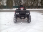 Бампер передний для Polaris Sportsman 850, Sportsman 550, Sportsman 1000 KOFRPS850