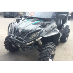 Кенгурин передний для CF Z8 /Z10 /ZFORCE 500HO /ZFORCE 800 Storm MP 0245 MP 0245