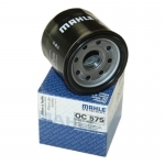 Масляный фильтр Mann Mahle hf204 HF-204 hf303 HF-303 MW64 OC575