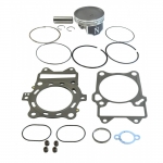 Поршень+палец+кольца+прокладки 87.45mm Suzuki KingQuad 500 09+ 12111-31H00-0F0+12140-03G20 NA-30053K NA-30053K