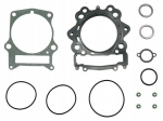 Верхний комплект прокладок Yamaha NA-40012T   1AS-W0001-00-00, 1PE-W0001-00-00