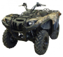 Расширители арок для квадроцикла Yamaha Grizzly 550/700 Direction 2 Inc