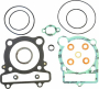 Комплект прокладок ЦПГ Yamaha YFM BRUIN P400485600076