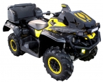 Расширители арок для квадроцикла BRP Can-Am Outlander G2 ПР20083 PB5675  ПР20083