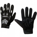 Перчатки закрытые квадро/мотокросс, цвет черный L TSK PZLB PZLB