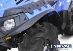 Расширители арок Polaris Sportsman 850 High Lifter S.0034.1