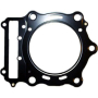 Прокладка ГБЦ Suzuki KQ 700/750 S410510001181