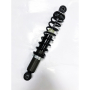 Амортизатор лыжи передний в сборе Arctic Cat Z1 XT /570 XT /2000 XT /5000 XT 2603-799 /2603-836 + 2703-607 /2703-025 /2703-754 /2703-114 /2703-756 /2703-479 SHOCK106 SHOCK106