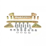 Лифт кит 2" Hight Lifter для квадроциклов Suzuki SLK750-50