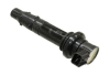 Катушка зажигания Yamaha SM-01123 8ES-82310-00-00