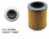 Фильтр масляный SPI для снегоходов Ski-Doo 420956123 / SM-07163 / 12-1794