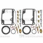 Ремкомплект карбюратора BRP SM-07618 