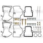 Ремкомплект карбюратора BRP SM-07623 