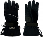 Перчатки зимние мембранные влагозащищенные Soar от Levior 