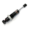 Амортизатор задней подвески Arctic Cat SU-04038 1604-368, 1604-369, 2604-637