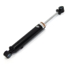 Амортизатор задней подвески Polaris SU-04297 7043733