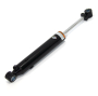 Амортизатор задней подвески Polaris SU-04297 7043733
