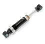 Амортизатор задней подвески Polaris SU-04299 7043615