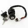 Замок зажигания для квадроцикла Yamaha Kodiak 400 Grizzly 600 Big Bear 4GB-82510-10-00 4GB-82510-12-00 SW100CA SW100CA