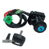 Замок зажигания Suzuki KingQuad / Eiger 750/500/450/400 2002+ 37110-38F00 37110-38F01 37110-35B01 SW124CA