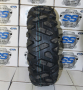 Шина для квадроцикла Maxxis BigHorn 26X9R-12 Radial