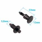 Заклепки для пластиковых навесных частей (10шт/уп) UP-12040 09409-06314