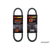 Суперусиленный ремень вариатора GBOOST World’s Best Belt для Polaris RZR XP Turbo /RZR RS1 /Ranger 16+ 3211186 SuperATV WBB1186 WBB1186