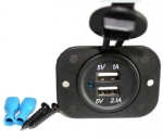 USB разьем влагозащищенный для Iphone, Samsung, HTC, Sony