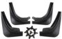 Комплект брызговиков для Tesla Model Y 2021 Y-0016