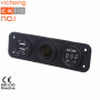 Влагозащитная встраиваемая панель с прикуривателем, USB и вольтметром TSK YC-A09 /80127-2606 YC-A09