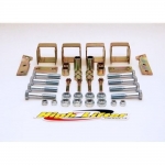 Лифт кит 2" Yamaha Grizzly 660 02-08 / Hisun 700/500 YLK660-01 / 63-6946 YLK660-01