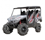 Лифт кит HighLifter 3.5" для Yamaha Wolverine 850 X2 / X4 YLKWOLVX4-51
