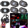Светодиодная RGB подсветка днища /кузова UTV /квадроцикла /внедорожника /катера Led Rock Light ZS10086 ZS10086