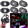 Светодиодная RGB подсветка днища /кузова UTV /квадроцикла /внедорожника /катера Led Rock Light ZS10086 ZS10086