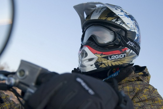 очки для квадроцикла