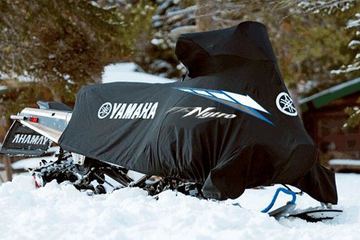купить чехол для снегохода
